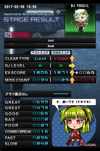 Jack